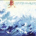 Das Bild Meer und mehr von Manus Hüller
