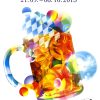 Oktoberfest 2013 Das offizielle Oktoberfest Plakat 2013 von Akim Sämmer