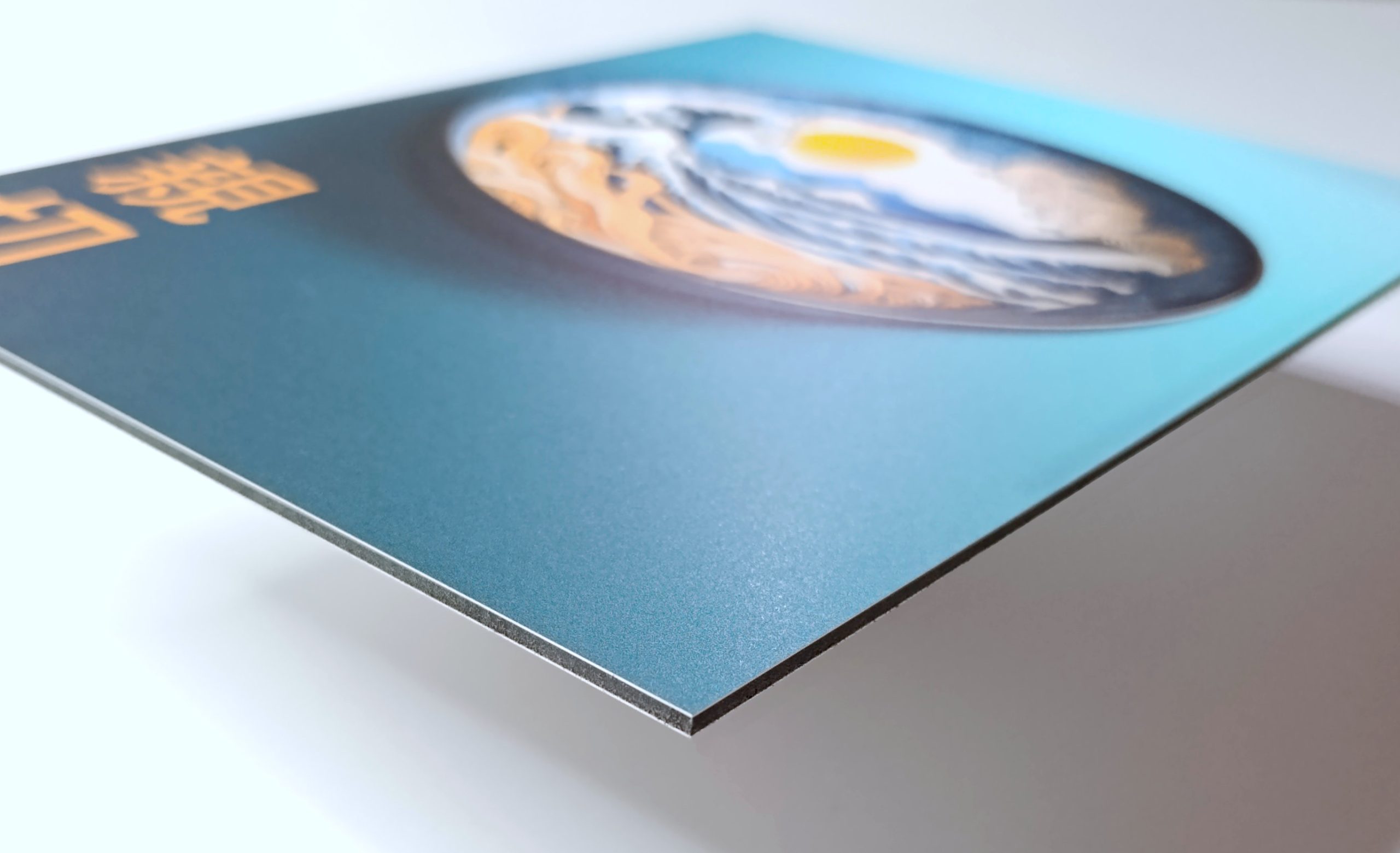 Die Veredelungstechnik auf AluDibond