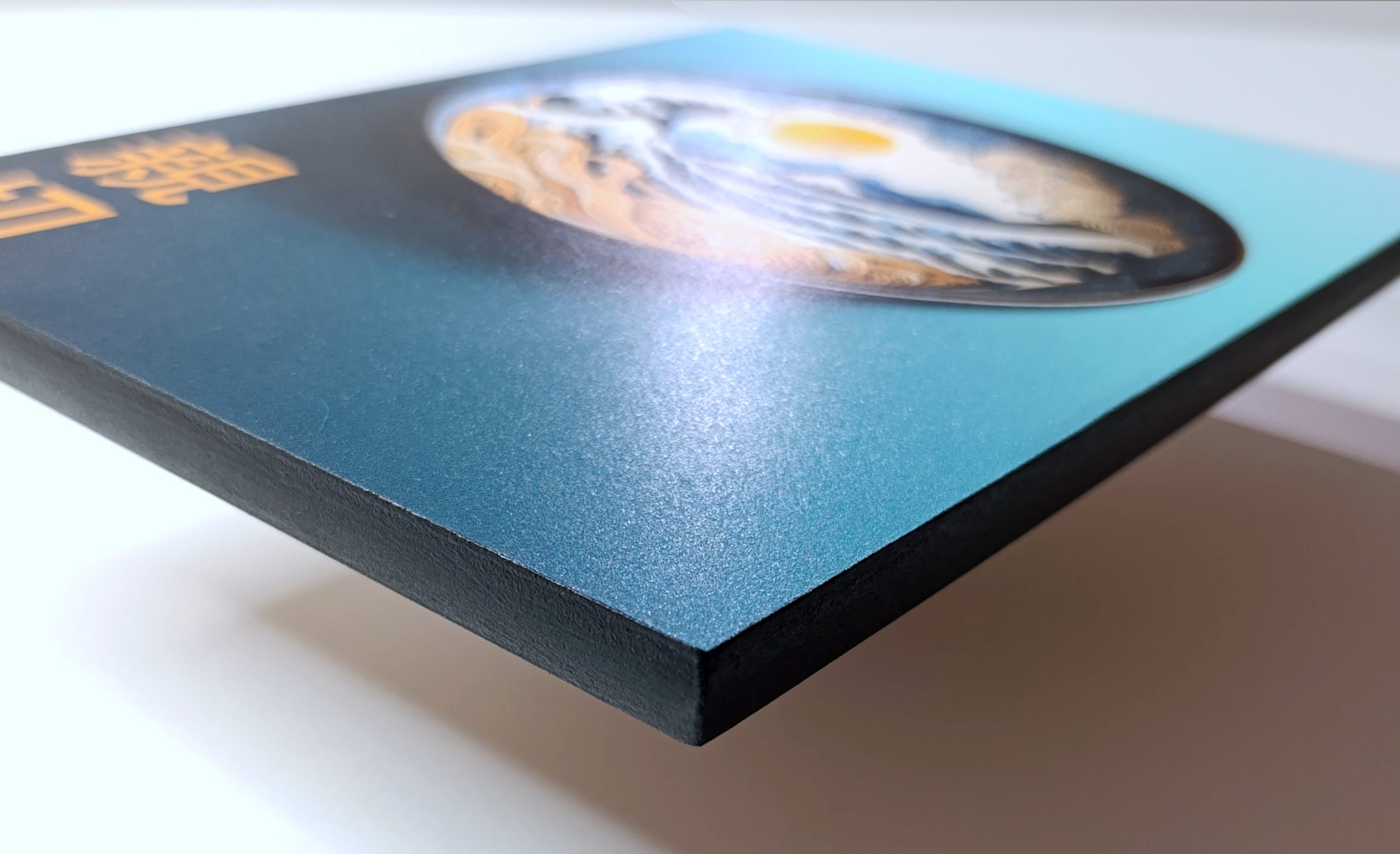 Die matte Veredelungstechnik